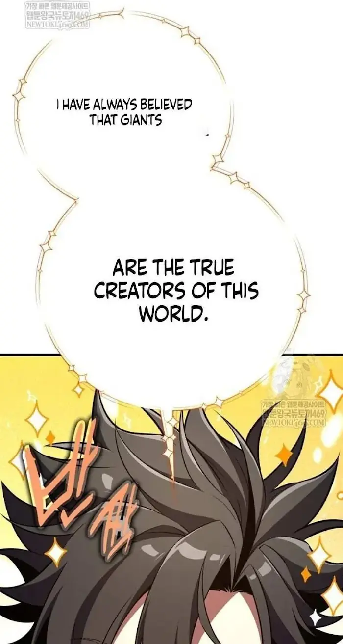 I Killed an Academy Player Chapter 96 image 081_optimized